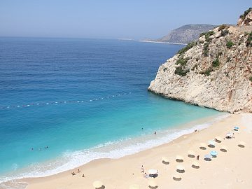 Zdjęcie kierunku: Antalya